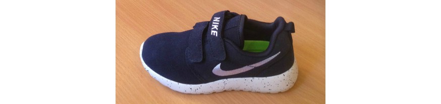 Купить детские кроссовки Nike в Москве