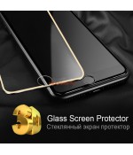 Защитное стекло на IPHONE (АЙФОН) 7 с золотой рамкой